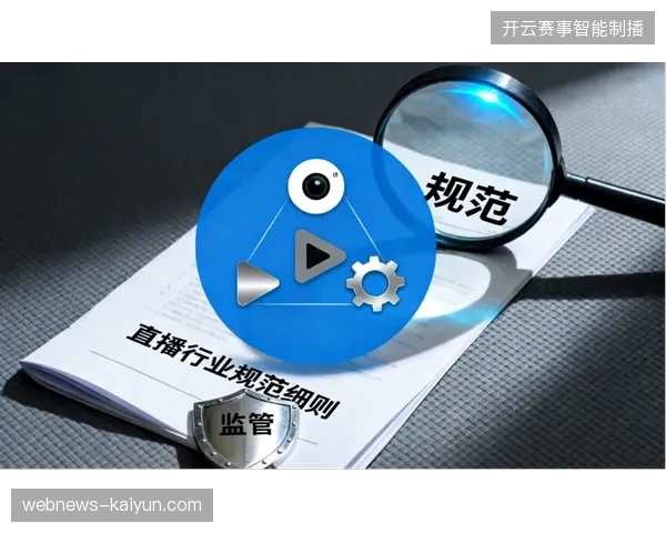 2027年职业赛事版权竞争重心，将从赛事直播转为私域粉丝互动留存
